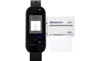 袋鼠/云袋鼠，智能購(gòu)袋機(jī)